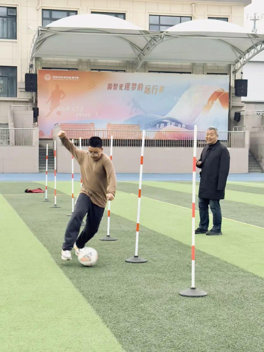 leyu公司-多元化发展路径，让足球从“考试项目”变成“终身热爱